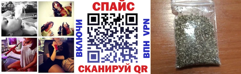 Купить  Суровикино  Бутират оксибутират 