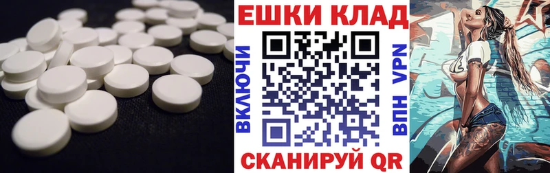 Экстази DUBAI  Купить  Суровикино 