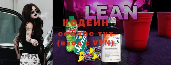 кокаин перу Иннополис