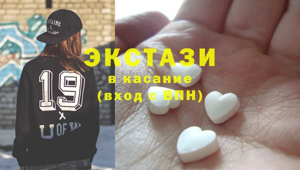кокаин перу Иннополис