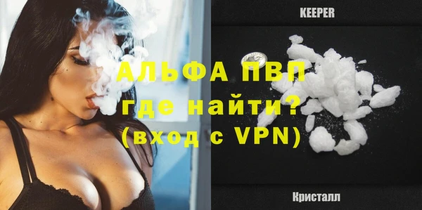 кокаин перу Иннополис