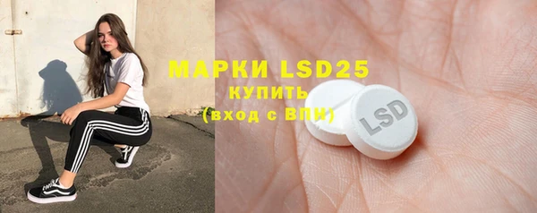 кокаин перу Иннополис