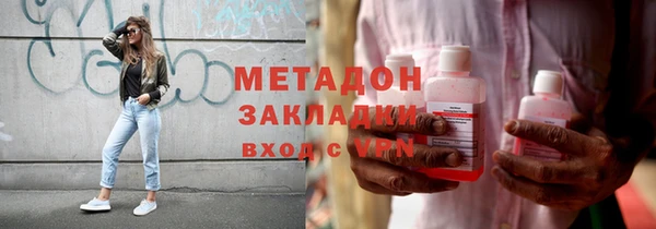 кокаин перу Иннополис