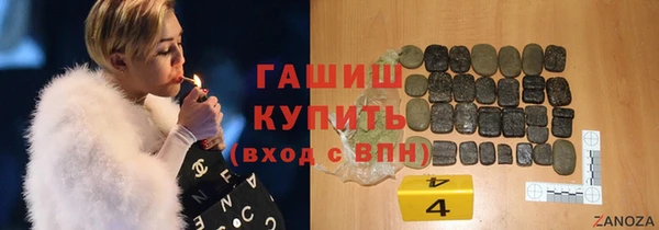 кокаин перу Иннополис