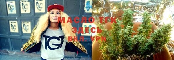 скорость mdpv Каменка