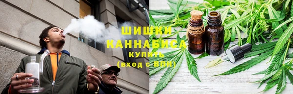 скорость mdpv Каменногорск