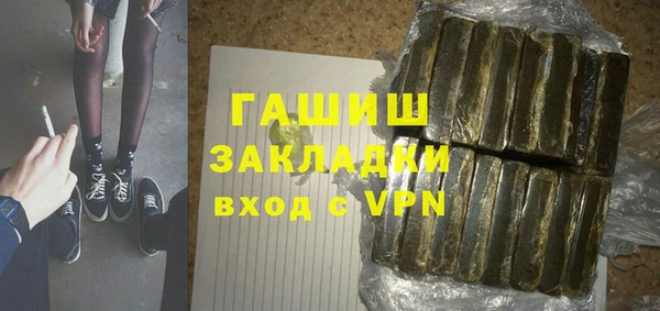кокаин перу Иннополис