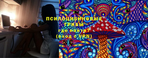 мефедрон VHQ Инсар