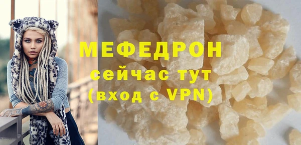 прущие грибы Инта