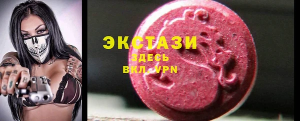 кокаин перу Иннополис